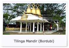 Tilinga Mandir